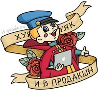 Russian_rocket
