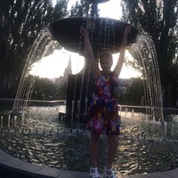 Николь Трофимова