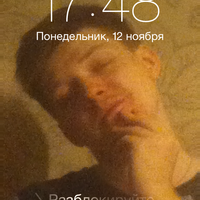 krsh