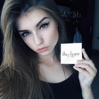 Иван Друженко
