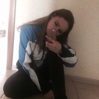 Ava