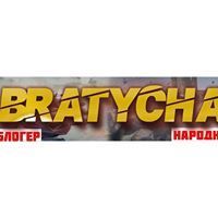 Владимир Курчанов
