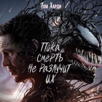 Кино И Сериалы