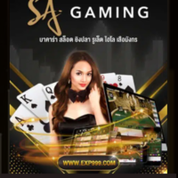 EXP999 คาสิโนออนไลน์