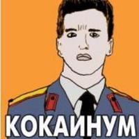 Павел Крылов