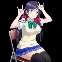 Nozomi