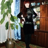 Ирина Ходунова