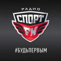 Спорт FM
