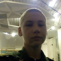 Кирилл Тепин