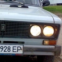 Chompo