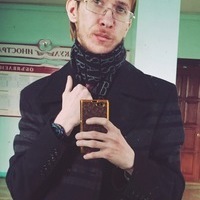 Антон Косов