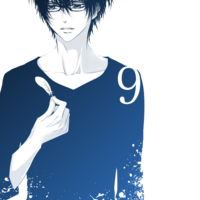 Nine|VON|