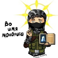 HuKuTa