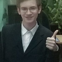 Дмитрий Прокин