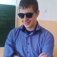 Андрей Журкин