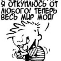 KapToxA