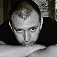 Алекс Седой
