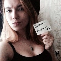 Виталий Мендельсон