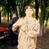 Vlad Shilov