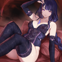 REIONE