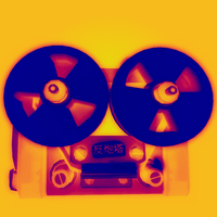 Verymix