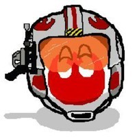 Rebel Alliance Ball