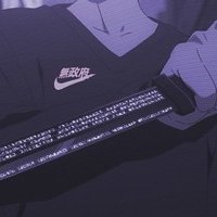 ITSOKTOCRY 