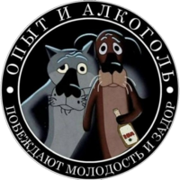 a_melikhov