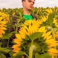 Эрик Гофман