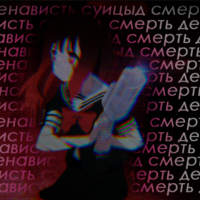 K̞͓̪o̢͚͖t͉̠̙o͉̝̝e̡͎̦z̫̘̻h̟͖͔