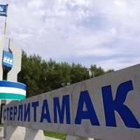 СтерлиПариж