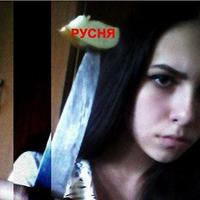 DONTLIKE@su4ara