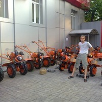 Александр Шастун