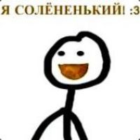 4ebyre4ik