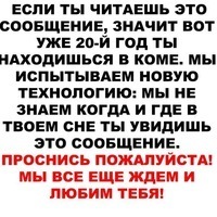 Павлентий Пупкинъ