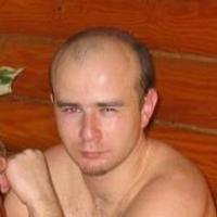 Сергей Блохин
