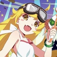 Shinobuist