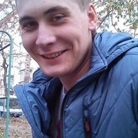 Андрей Александрович
