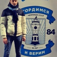 Дмитрий Левандовский