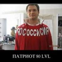 Alexandr  Folomeev