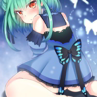 Star-Fly