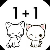 Two Cats