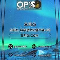 압구정오피 오피사이트.NET 압구정OP