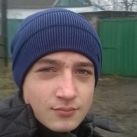 Дима Ткачук