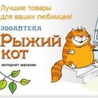 Иван Игнатьев