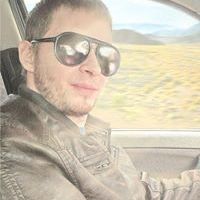 Vard Frozne