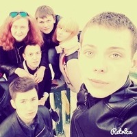 Никита Петренко