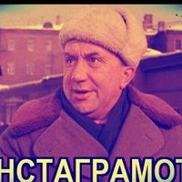 Anton Gvozdev