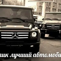 Даниил Фёдоров