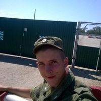 Руслан Товмасян